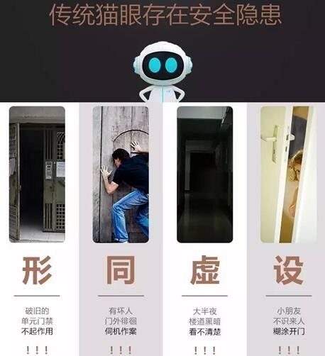 2026年6月天津安防巡检机器人厂家推荐指南:轨道巡检机器人智能水利设施厂区粮库公司优选(图1)