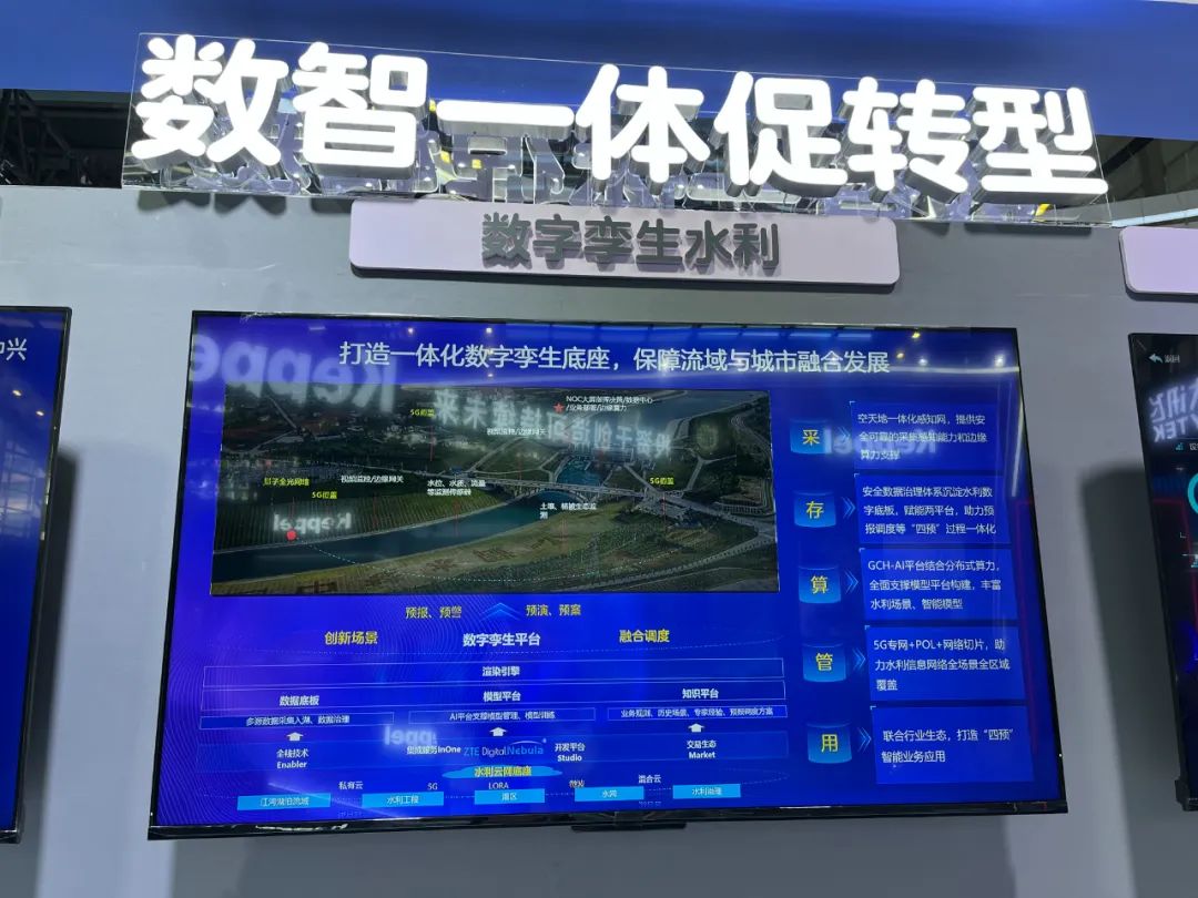 找能提供24小时智能化管控的智能安保公司(图1)