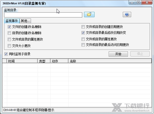 行业新闻_智能设备_运动_汽车_智慧出行频道_天极网(图1)
