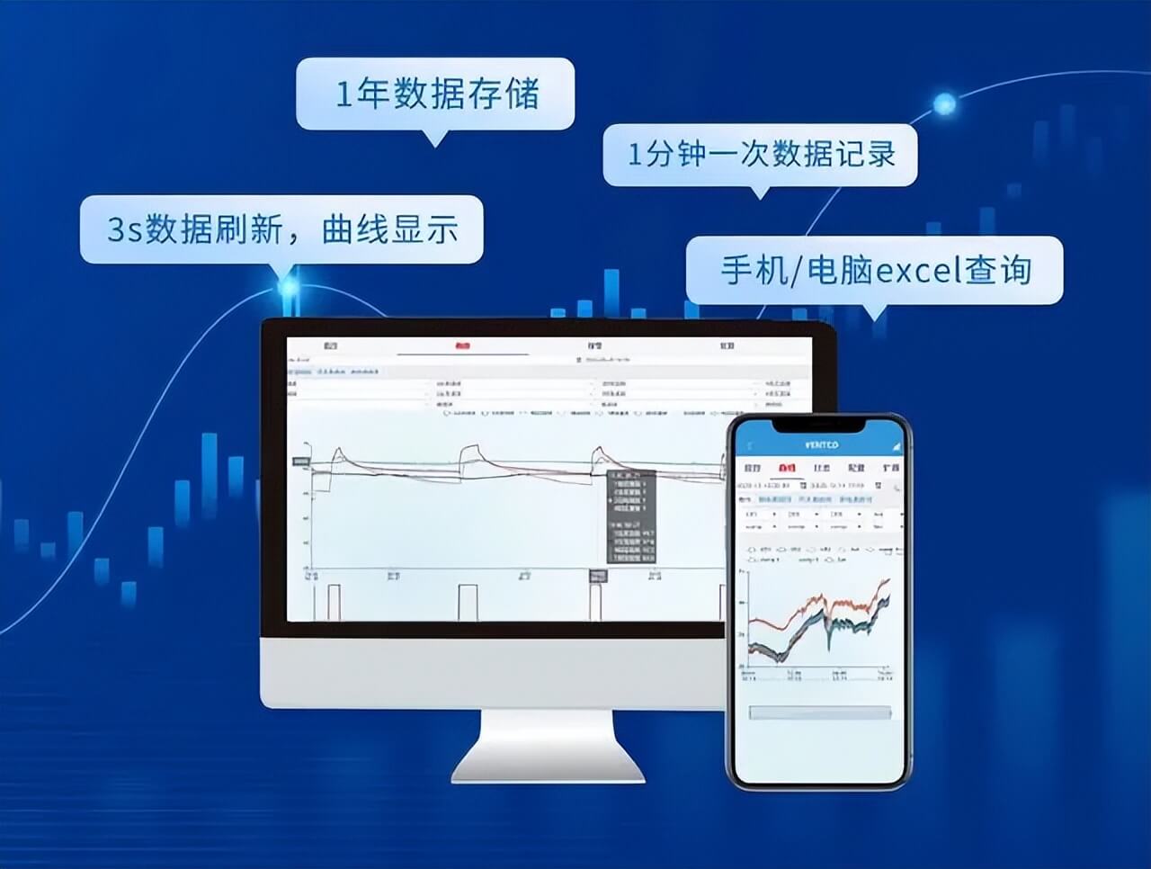 走向全球漳州“屏”显实力(图1)