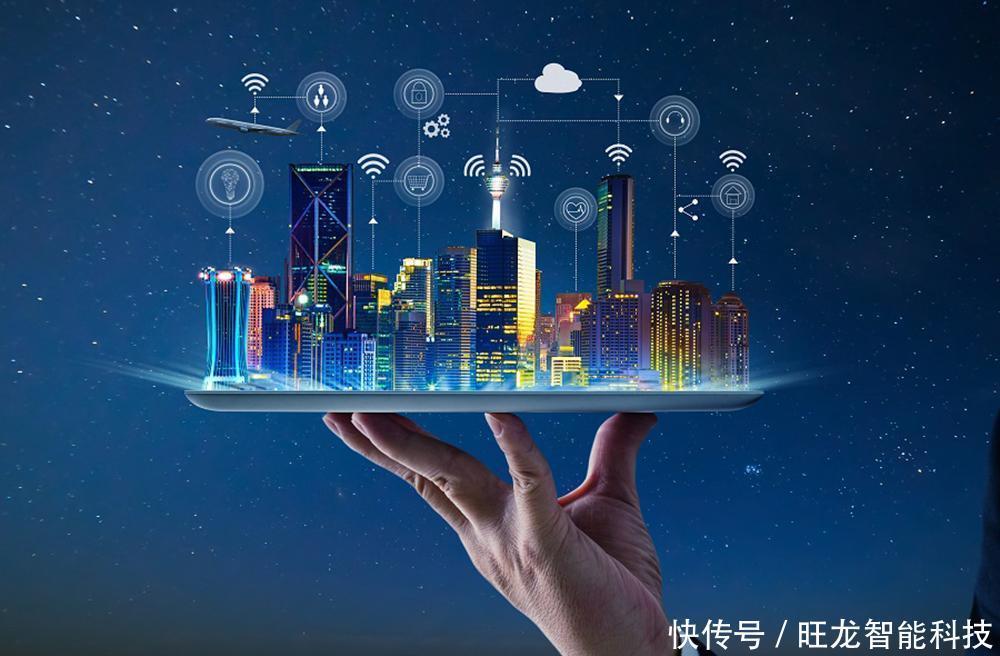智能技术在安防领域的应用与发展(图1)
