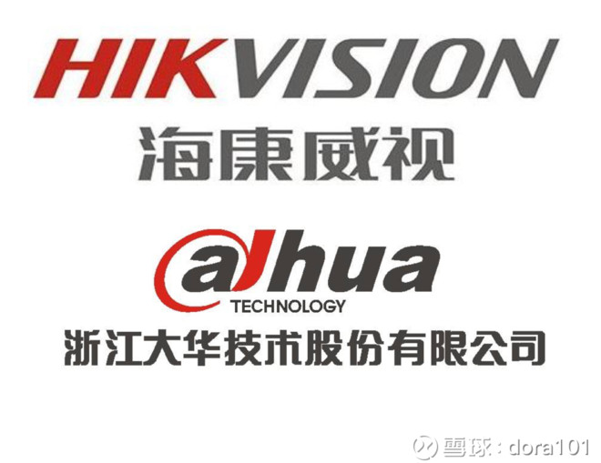 5G时代(图1)