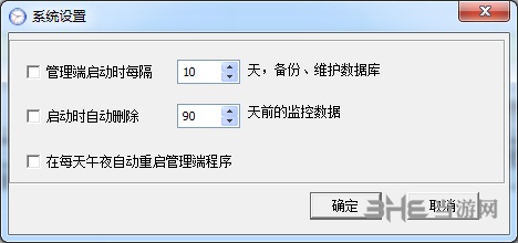 污水泵无线远程监控系统(图1)
