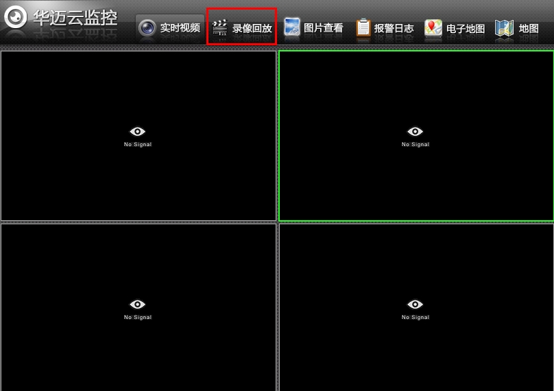 政务数据(图1)
