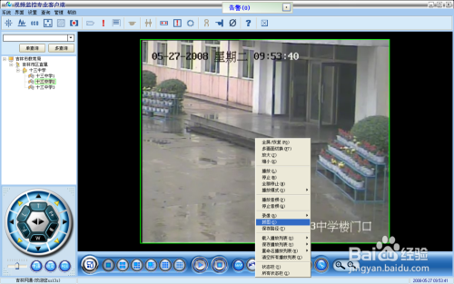 看电白如何让“办赛”与“营城”双向奔赴(图1)