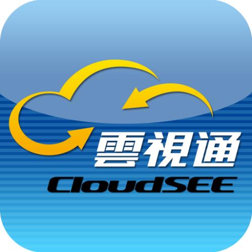 浙江安防展(图1)