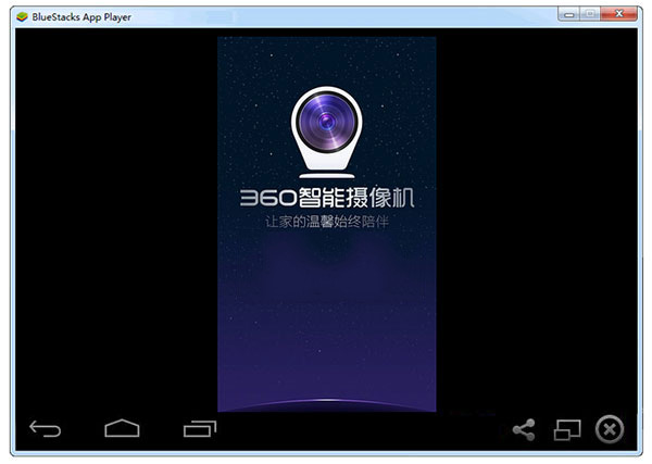 智慧牧原员工版(图1)