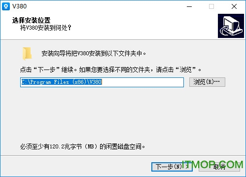 数智园区app(图1)